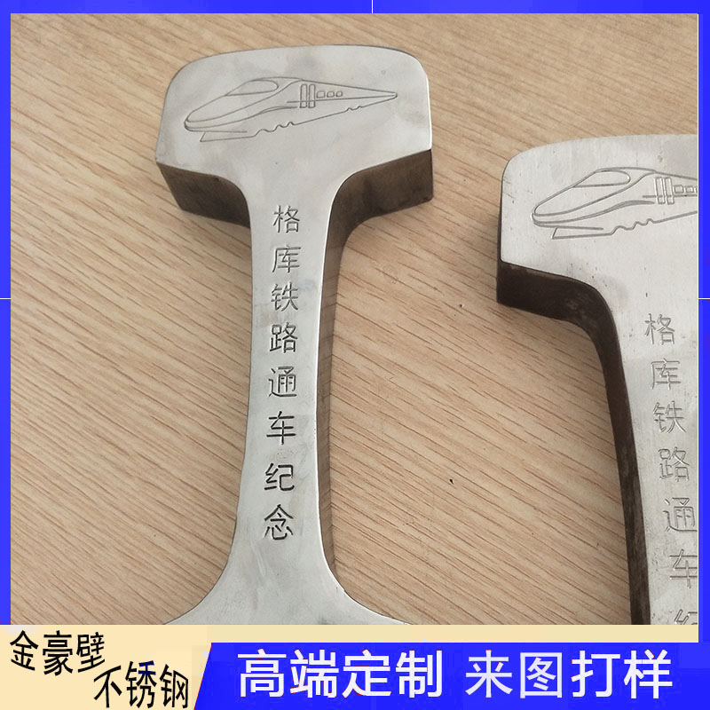 不銹鋼雕刻的諸多優(yōu)點