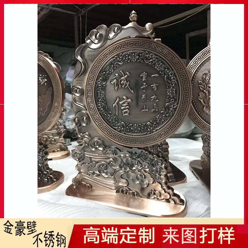 高質量的不銹鋼雕刻工藝品