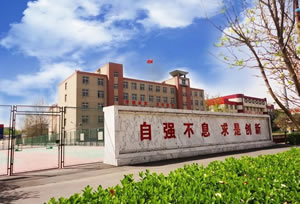 石家莊地鐵專業學校在哪里 招生問答