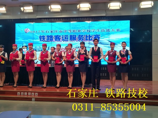 還沒為孩子選好學校嗎？沒有的趕緊看看吧?。?！ 招生問答