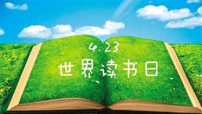 鐵路技校關注石家莊地鐵新福利地鐵數字圖書館 行業新聞