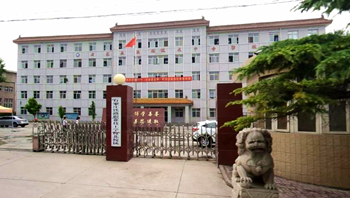 石家莊鐵路技工學校北校區在哪 招生問答
