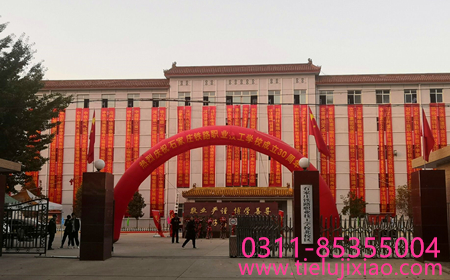 石家莊哪所中專2026年秋招有鐵路專業? 招生問答 石家莊哪所中專2026年秋招有鐵路專業? 招生問答