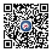 石家莊鐵路學校3+2大專怎么報名? 招生問答 第1張 石家莊鐵路學校3+2大專怎么報名? 招生問答 第1張