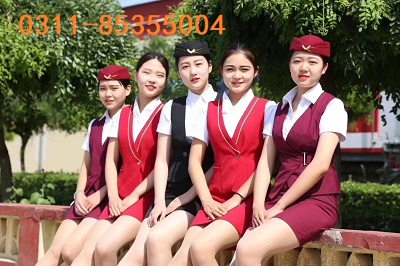 鐵道運(yùn)輸管理專業(yè)學(xué)費(fèi)怎么收 招生問答