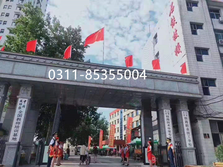 石家莊鐵路學(xué)校2026年秋季招生分?jǐn)?shù)線 招生問答
