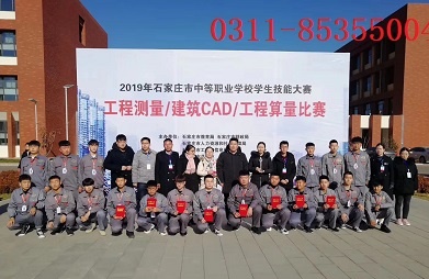 工程測量專業畢業后能干什么 招生問答 工程測量專業畢業后能干什么 招生問答