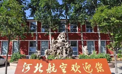石家莊鐵路技校四校區在哪？ 學校新聞