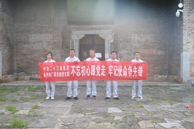 石家莊鐵路學校就業(yè)單位中鐵二十三局招聘 就業(yè)信息
