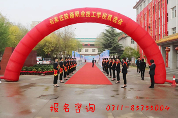 2021年城市軌道交通車輛專業收費標準 學校新聞 2021年城市軌道交通車輛專業收費標準 學校新聞