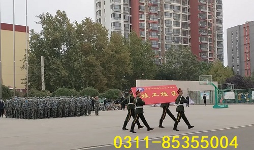 石家莊鐵路學校2026年秋季招生對象 學校新聞