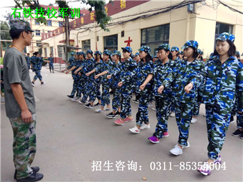石家莊鐵路學校哪家管理好 學校新聞 石家莊鐵路學校哪家管理好 學校新聞