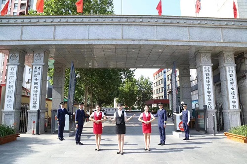 石家莊鐵路高級技工學校怎么樣 學校新聞 石家莊鐵路高級技工學校怎么樣 學校新聞