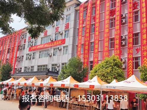 石家莊鐵路學校是不是直升大專 招生問答 石家莊鐵路學校是不是直升大專 招生問答