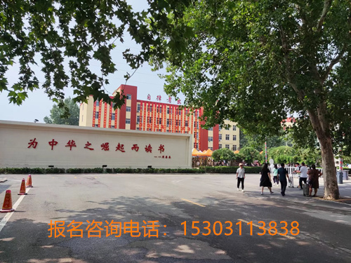石家莊鐵路職業高級技工學校2026年什么時候招生 學校公告 石家莊鐵路職業高級技工學校2026年什么時候招生 學校公告