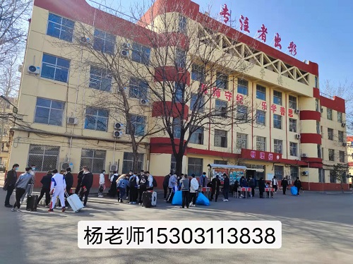 2026年石家莊鐵路學(xué)校春季招生分?jǐn)?shù)要求 招生問答 2026年石家莊鐵路學(xué)校春季招生分?jǐn)?shù)要求 招生問答