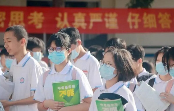 2024年河北中考科目及各科分數(shù)具體情況 招生問答 2024年河北中考科目及各科分數(shù)具體情況 招生問答