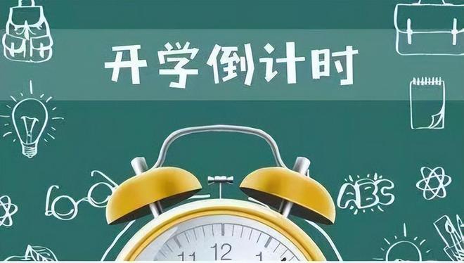 衡水市3+4本科錄取分數線 招生問答 衡水市3+4本科錄取分數線 招生問答