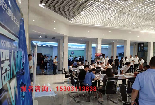 2026年招生火熱進行中…… 學校新聞 第1張 2026年招生火熱進行中…… 學校新聞 第1張