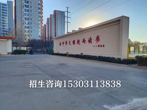 初中畢業可以復讀嗎 學校新聞 初中畢業可以復讀嗎 學校新聞