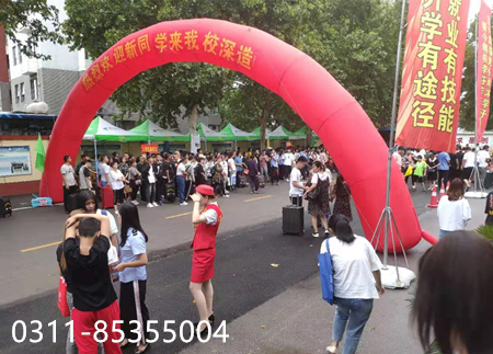 石家莊鐵路中專補錄分數線 招生問答 石家莊鐵路中專補錄分數線 招生問答