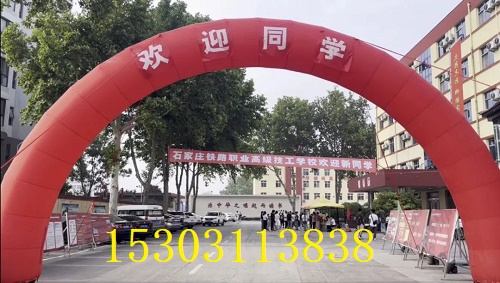 初中生能上石家莊鐵路職業高級技工學校嗎 招生問答 初中生能上石家莊鐵路職業高級技工學校嗎 招生問答