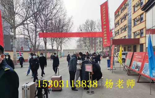 石家莊鐵路職業(yè)高級技工學校單招低分上高級技工怎么樣 招生問答 石家莊鐵路職業(yè)高級技工學校單招低分上高級技工怎么樣 招生問答