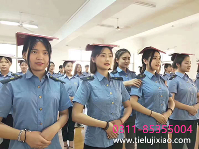 石家莊鐵路中專學(xué)校2026女生搶報專業(yè) 學(xué)校新聞 石家莊鐵路中專學(xué)校2026女生搶報專業(yè) 學(xué)校新聞